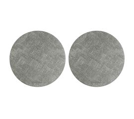 Набор из 2-х сервировочных салфеток Leanera, d 35 см, серые, Liberty Jones, фото 
