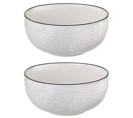 Набор салатников Contour, 350 мл, 2 шт., Liberty Jones, фото 