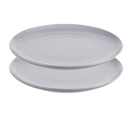 Набор обеденных тарелок In The Village, d 28 см, серые, 2 шт., Liberty Jones, фото 