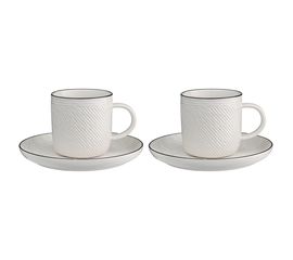 Набор чайных пар Contour, 250 мл, 2 шт., Liberty Jones, фото 