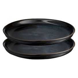 Набор тарелок Cosmic Kitchen, d 21 см, 2 шт., Liberty Jones, фото 