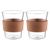 Набор из 2-х стаканов Corc Collection, 450 мл, Liberty Jones, фото 