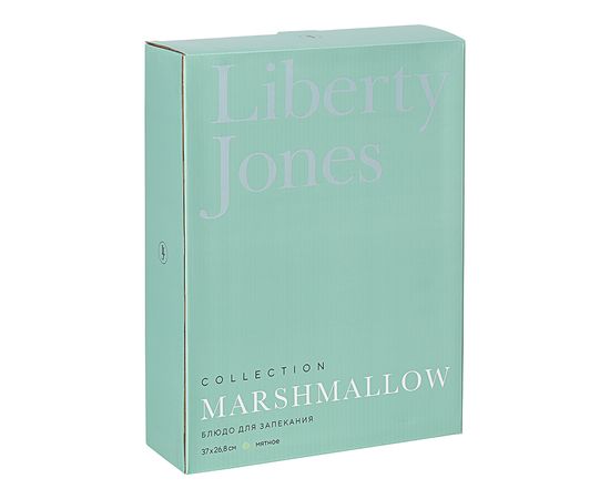 Блюдо для запекания Marshmallow, 37х26,8 см, мятное, Liberty Jones, фото , изображение 7