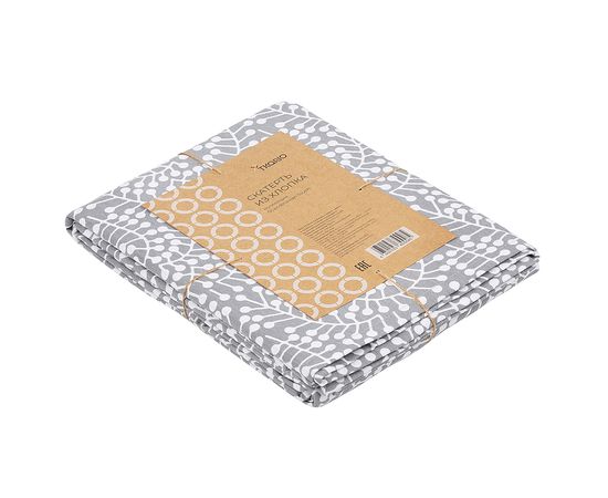 Скатерть серого цвета с принтом Спелая Смородина из коллекции Scandinavian touch, 170х170 см, Tkano, фото , изображение 6