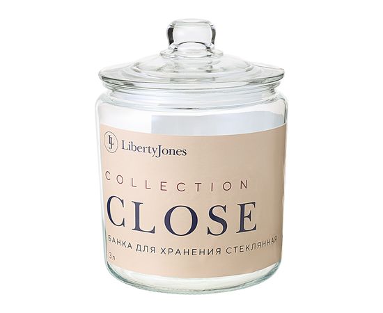 Банка для хранения стеклянная Close, 3 л, Liberty Jones, фото 