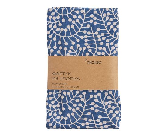 Фартук из хлопка темно-синего цвета с принтом Спелая Смородина из коллекции Scandinavian touch, 70х85 см, Tkano, фото , изображение 6