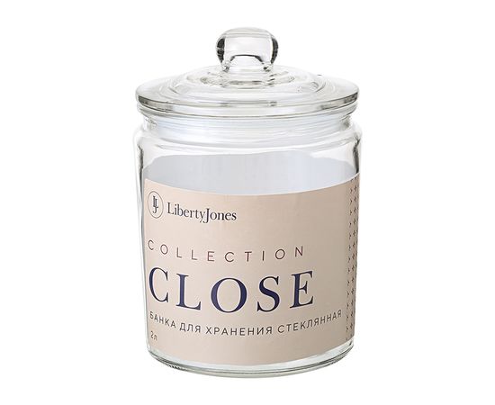 Банка для хранения стеклянная Close, 2 л, Liberty Jones, фото 