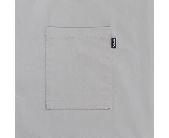 Фартук из хлопка серого цвета из коллекции Essential, 70х85 см, Tkano, фото , изображение 3