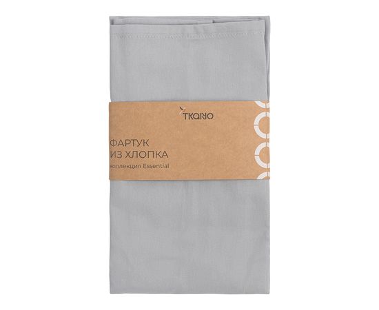 Фартук из хлопка серого цвета из коллекции Essential, 70х85 см, Tkano, фото , изображение 5