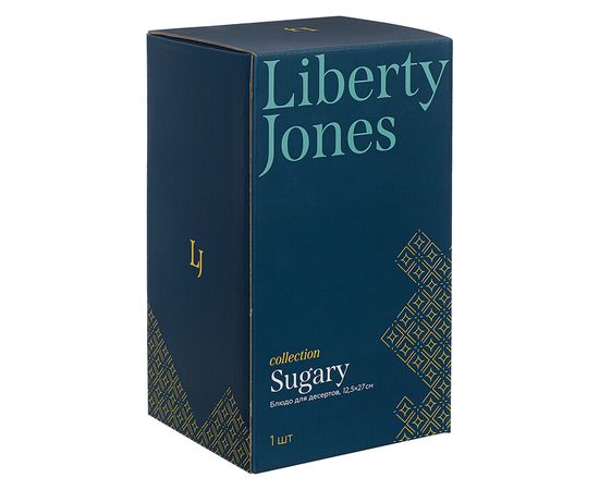 Блюдо для десертов Sugary, 12,5х26 см, Liberty Jones, фото , изображение 3