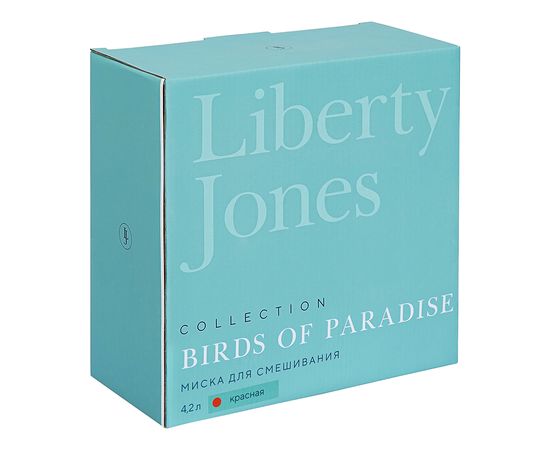 Миска для смешивания Birds of Paradise, 4,2 л, красная, Liberty Jones, фото , изображение 8