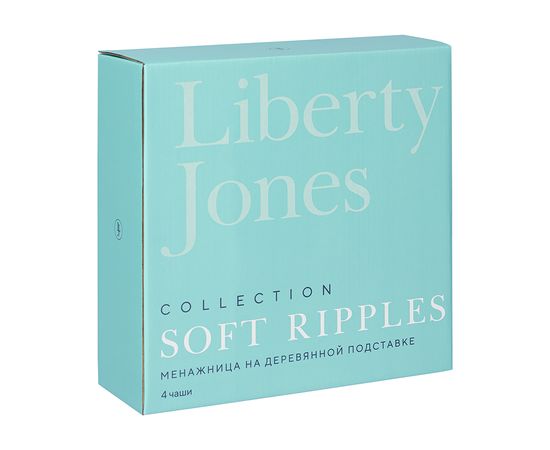 Менажница Soft Ripples, Dual Glazing, на деревянной подставке, 4 чаши, Liberty Jones, фото , изображение 6