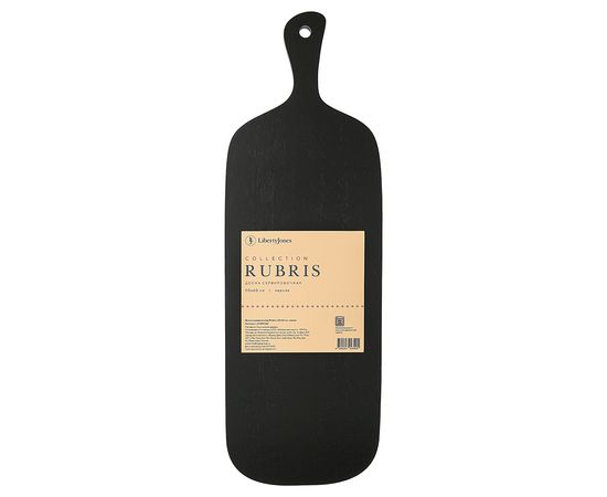 Доска сервировочная Rubris, 20х60 см, черная, Liberty Jones, фото , изображение 14