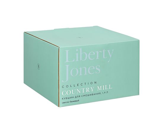 Кувшин для смешивания Country Mill, 1,9 л, светло-бежевый, Liberty Jones, фото , изображение 7