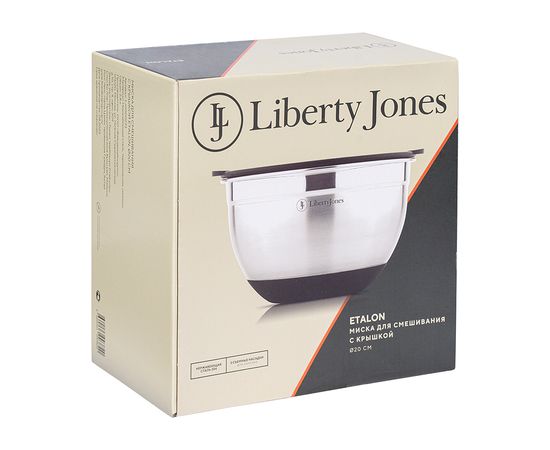 Миска для смешивания с крышкой Etalon, d 20 см, 2,8 л, Liberty Jones, фото , изображение 6