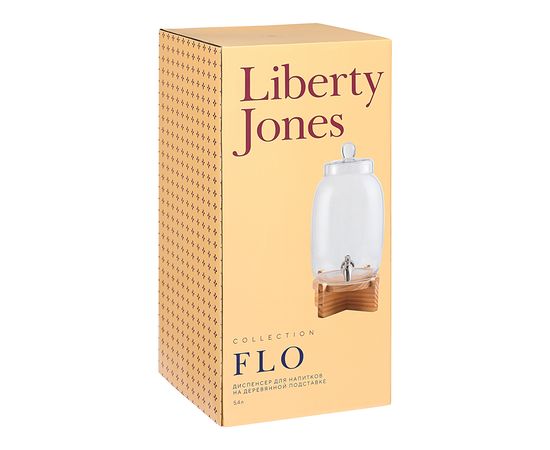 Диспенсер для напитков на деревянной подставке Flo, 5,4 л, Liberty Jones, фото , изображение 9