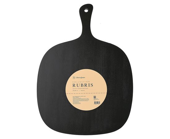 Доска сервировочная Rubris, 35х48 см, черная, Liberty Jones, фото , изображение 14