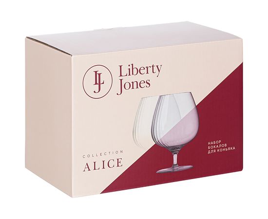 Набор бокалов для коньяка Alice в подарочной упаковке, 575 мл, 2 шт., Liberty Jones, фото , изображение 13