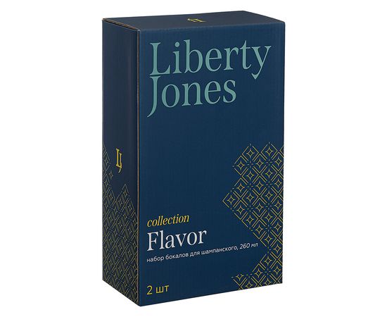 Набор бокалов для шампанского Flavor, 260 мл, 2 шт., Liberty Jones, фото , изображение 5