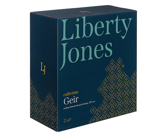 Набор бокалов для вина Geir, 570 мл, 2 шт., Liberty Jones, фото , изображение 6