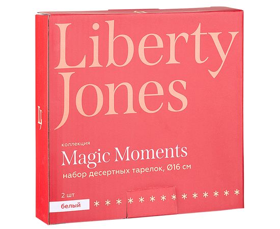 Набор десертных тарелок Magic Moments, d 16 см, 2 шт., Liberty Jones, фото , изображение 7