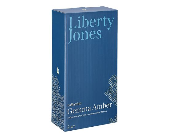 Набор бокалов для шампанского Gemma Amber, 225 мл, 2 шт., Liberty Jones, фото , изображение 8