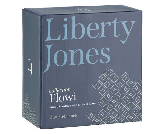 Набор бокалов для вина Flowi, 410 мл, зеленые, 2 шт., Liberty Jones, фото , изображение 10