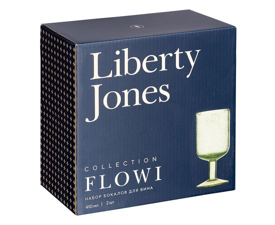 Набор бокалов для вина Flowi, 410 мл, темно-зеленые, 2 шт., Liberty Jones, фото , изображение 12