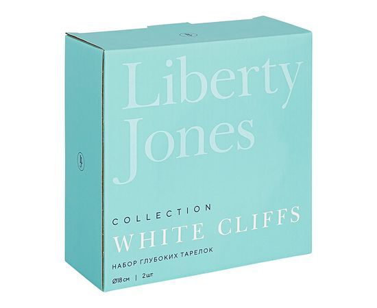 Набор глубоких тарелок White Cliffs, d 18 см, 750 мл, 2 шт., Liberty Jones, фото , изображение 12