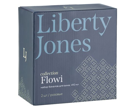 Набор бокалов для вина Flowi, 410 мл, розовые, 2 шт., Liberty Jones, фото , изображение 8