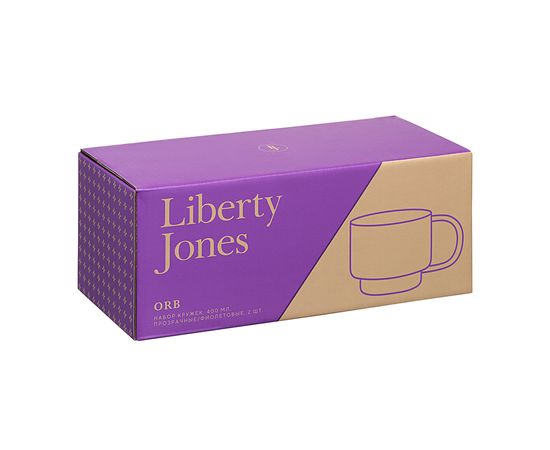 Набор кружек Orb, 400 мл, прозрачные/фиолетовые, 2 шт., Liberty Jones, фото , изображение 9