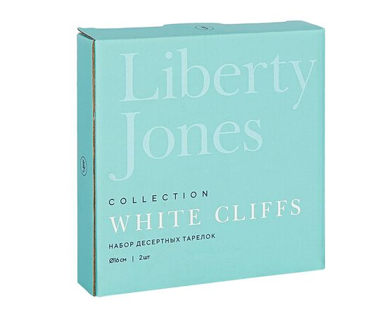 Набор десертных тарелок White Cliffs, d 16 см, 2 шт., Liberty Jones, фото , изображение 10