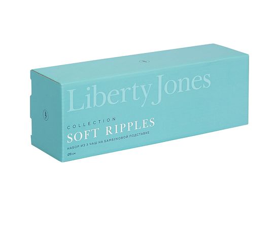 Набор из 3 чаш на деревянной подставке Soft Ripples, Dual Glazing, 200 мл, Liberty Jones, фото , изображение 8