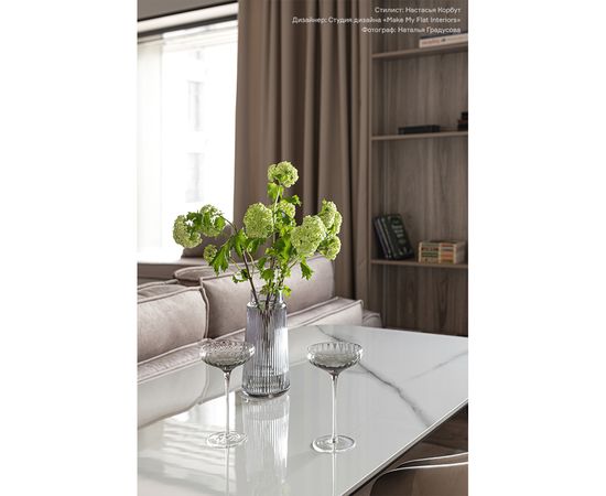 Набор креманок Gemma Agate, 255 мл, 2 шт., Liberty Jones, фото , изображение 5