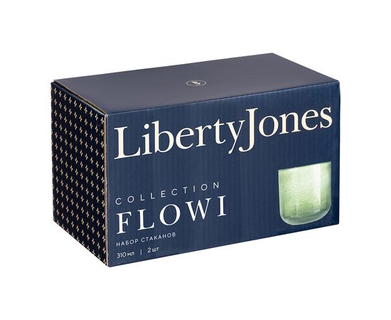 Набор стаканов Flowi, 310 мл, темно-зеленые, 2 шт., Liberty Jones, фото , изображение 11