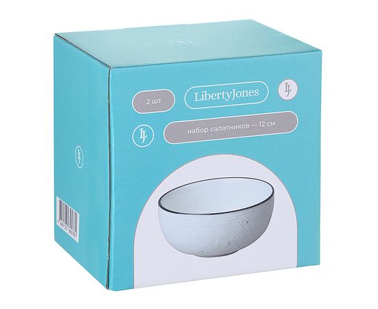 Набор салатников Contour, 350 мл, 2 шт., Liberty Jones, фото , изображение 4