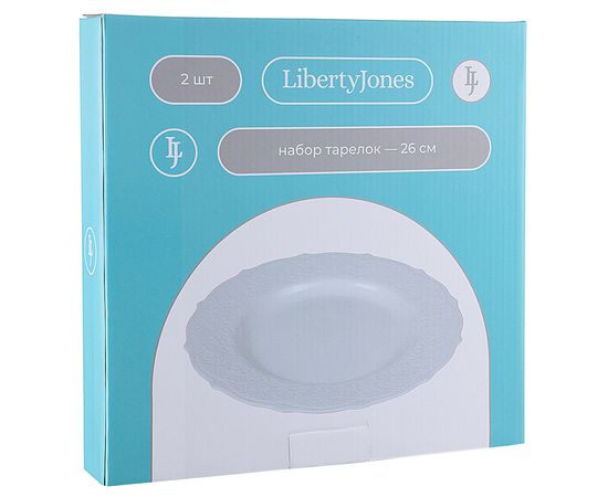 Набор обеденных тарелок Tracery, d 26 см, 2 шт., Liberty Jones, фото , изображение 15