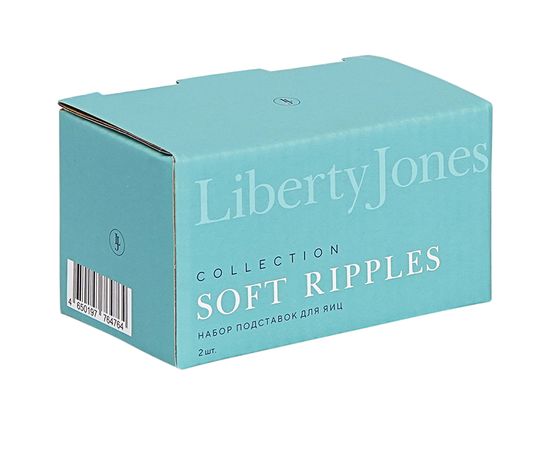 Набор подставок для яиц Soft Ripples, Dual Glazing, 2 шт., Liberty Jones, фото , изображение 7