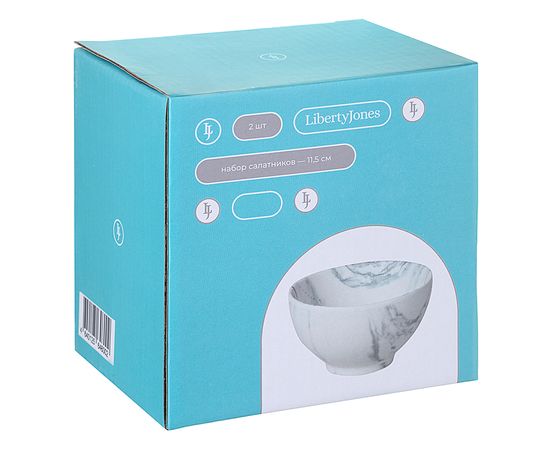 Набор салатников Marble, d 11,5 см, 2 шт., Liberty Jones, фото , изображение 4