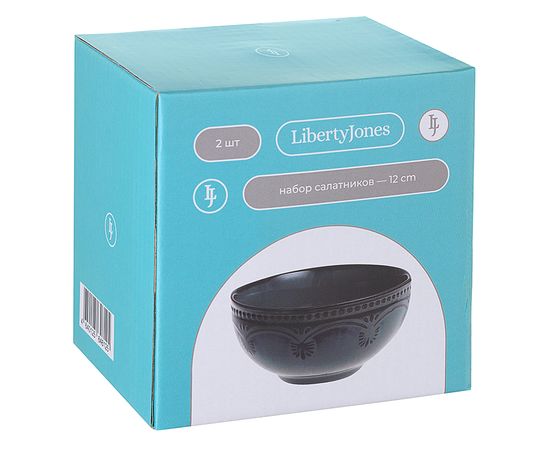 Набор салатников Antique, d 12 см, 2 шт., Liberty Jones, фото , изображение 4