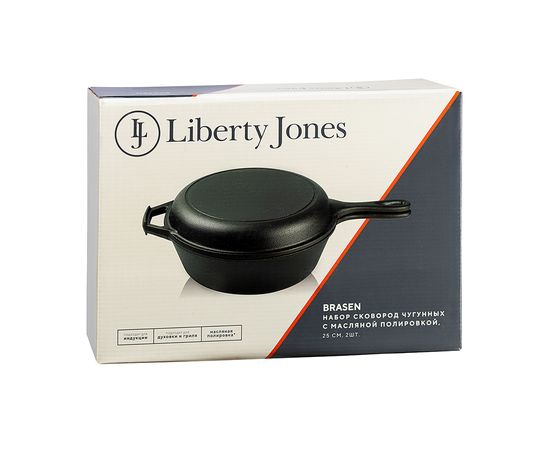 Набор сковород чугунных Brasen с масляной полировкой, d 25 см, 2 шт., Liberty Jones, фото , изображение 16