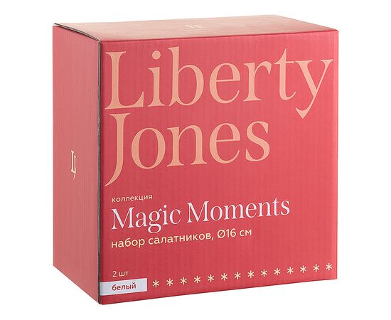 Набор салатников Magic Moments, d 16 см, 2 шт., Liberty Jones, фото , изображение 8