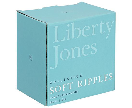 Набор салатников Soft Ripples, Dual Glazing, 650 мл, 2 шт., Liberty Jones, фото , изображение 9