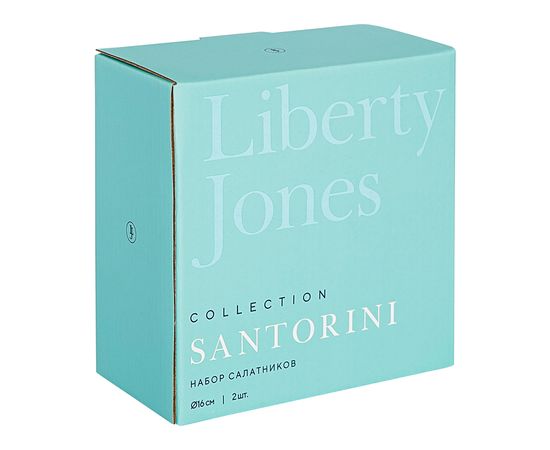 Набор салатников Santorini, d 16 см, 500 мл, 2 шт., Liberty Jones, фото , изображение 12