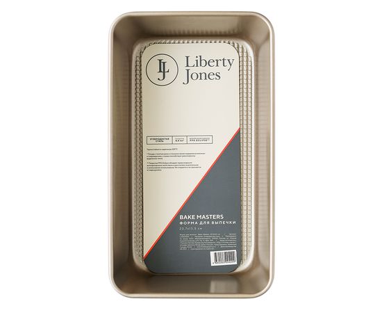 Форма для выпечки Bake Masters, 23,7х13,5 см, Liberty Jones, фото , изображение 10