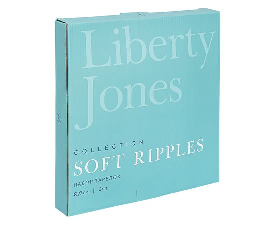 Набор тарелок Soft Ripples, Dual Glazing, d 27 см, 2 шт., Liberty Jones, фото , изображение 7