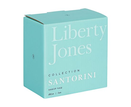 Набор чаш Santorini, d 12 см, 240 мл, 2 шт., Liberty Jones, фото , изображение 8