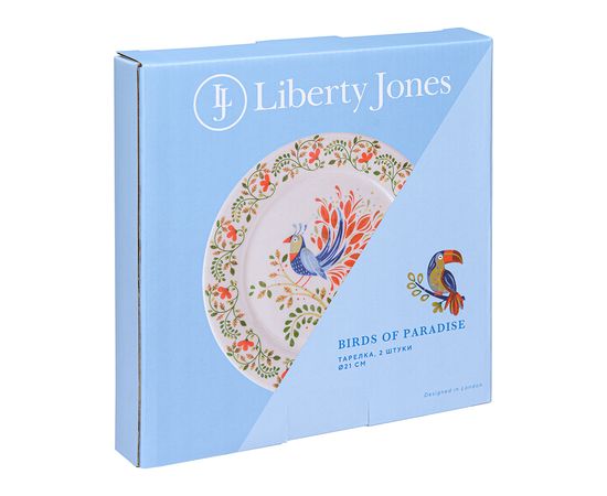 Набор тарелок Parrot из коллекции Birds of Paradise в подарочной упаковке, d 21 см, 2 шт., Liberty Jones, фото , изображение 8
