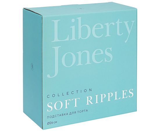 Подставка для торта Soft Ripples, Dual Glazing, ?26 см, Liberty Jones, фото , изображение 11