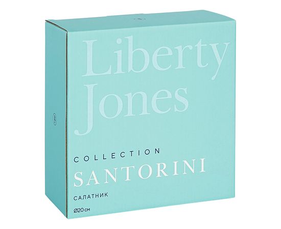 Салатник Santorini, d 20 см, 1,1 л, Liberty Jones, фото , изображение 11